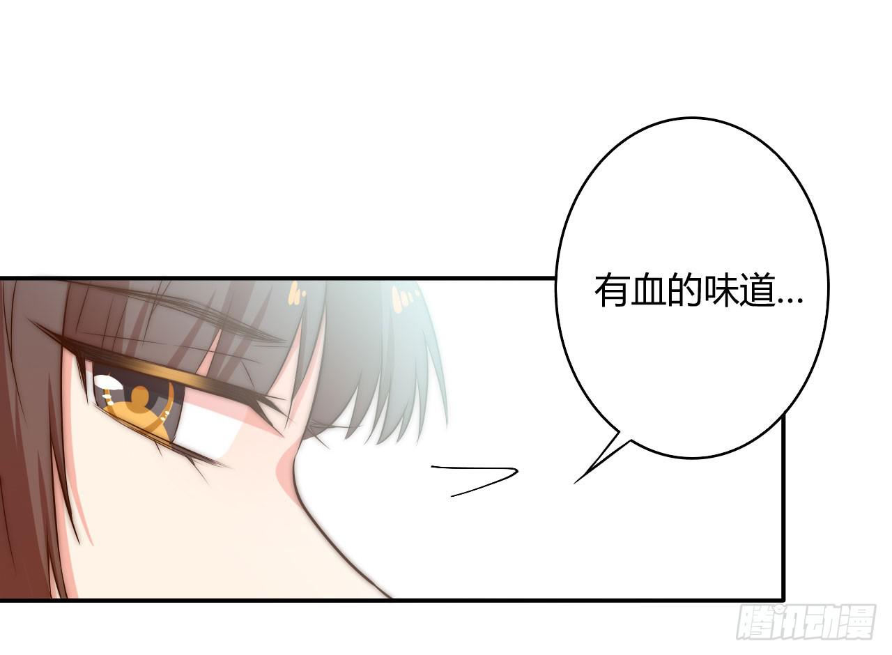 师徒情谊？27
