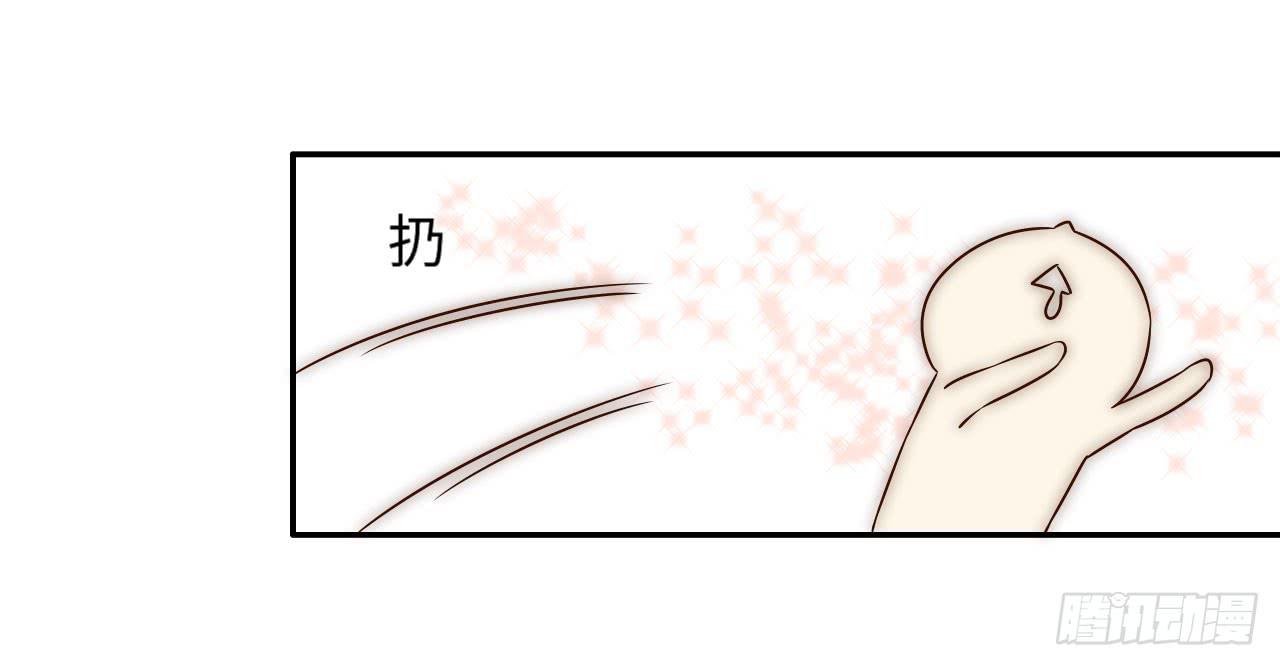 一个番外16