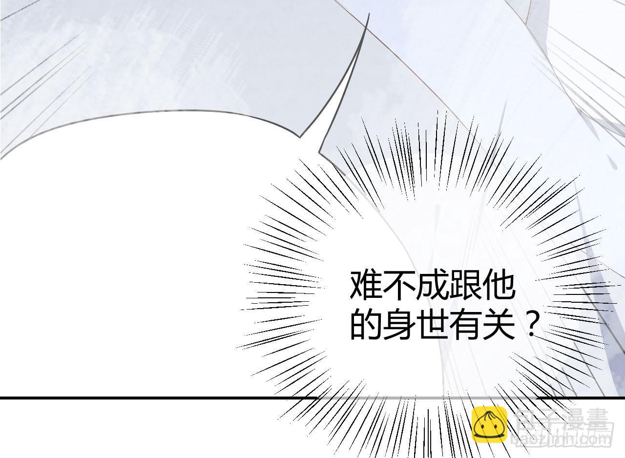 偏向虎山行！72