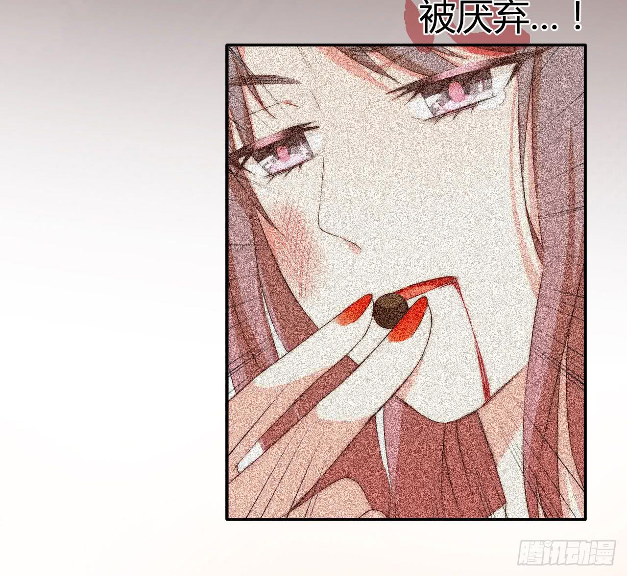 师徒情谊？68