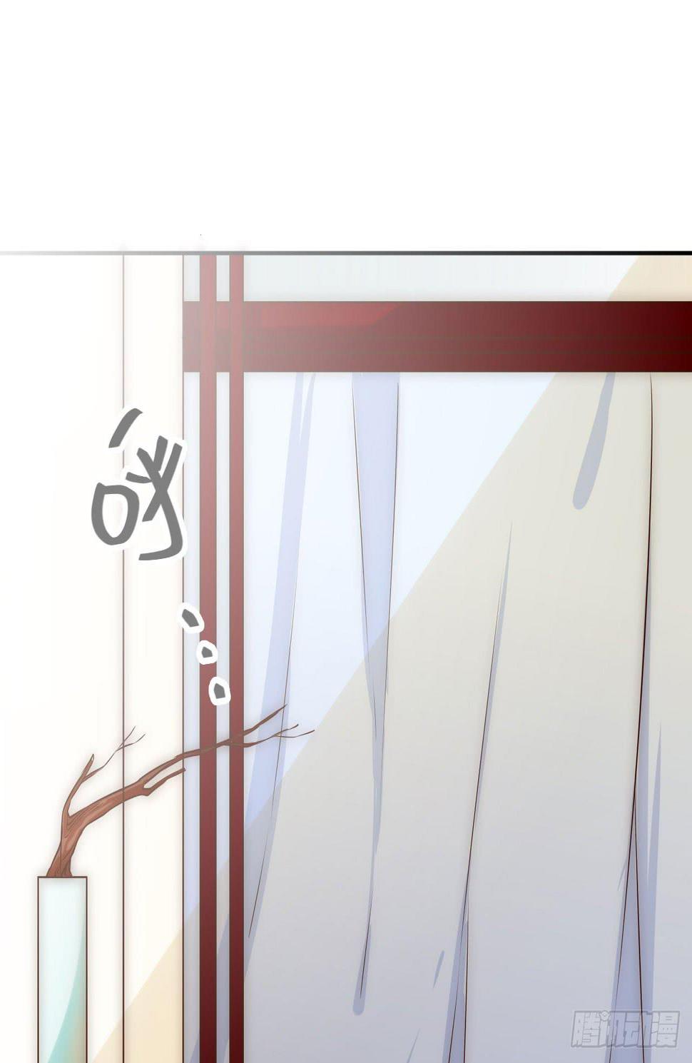05 我被徒弟强吻了？40