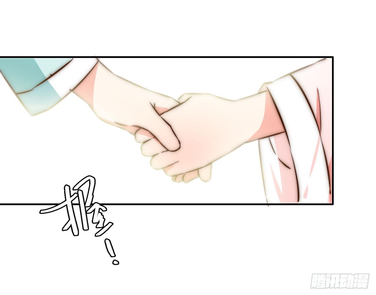偏向虎山行！51