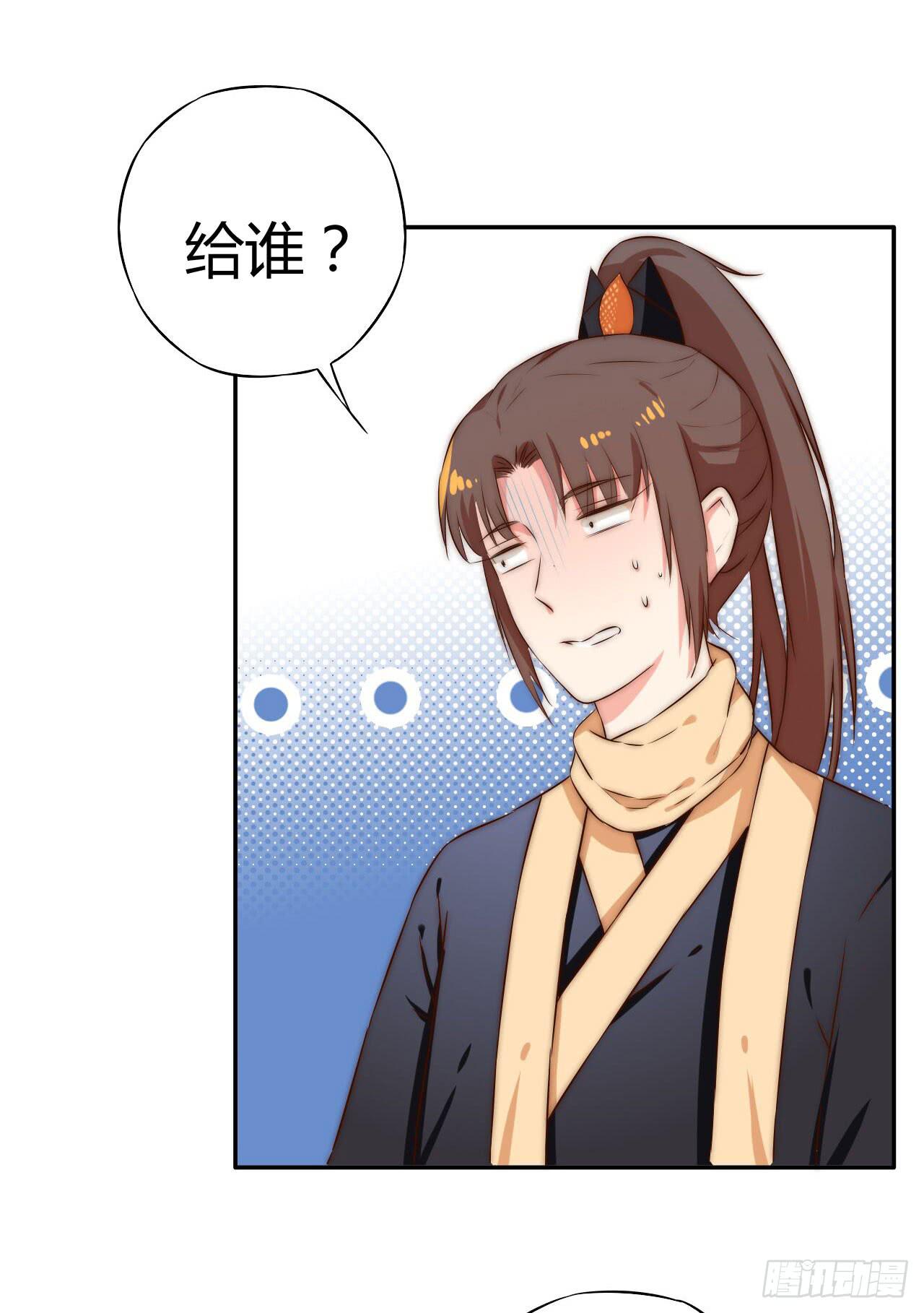 是时候表演真正的技术了！56
