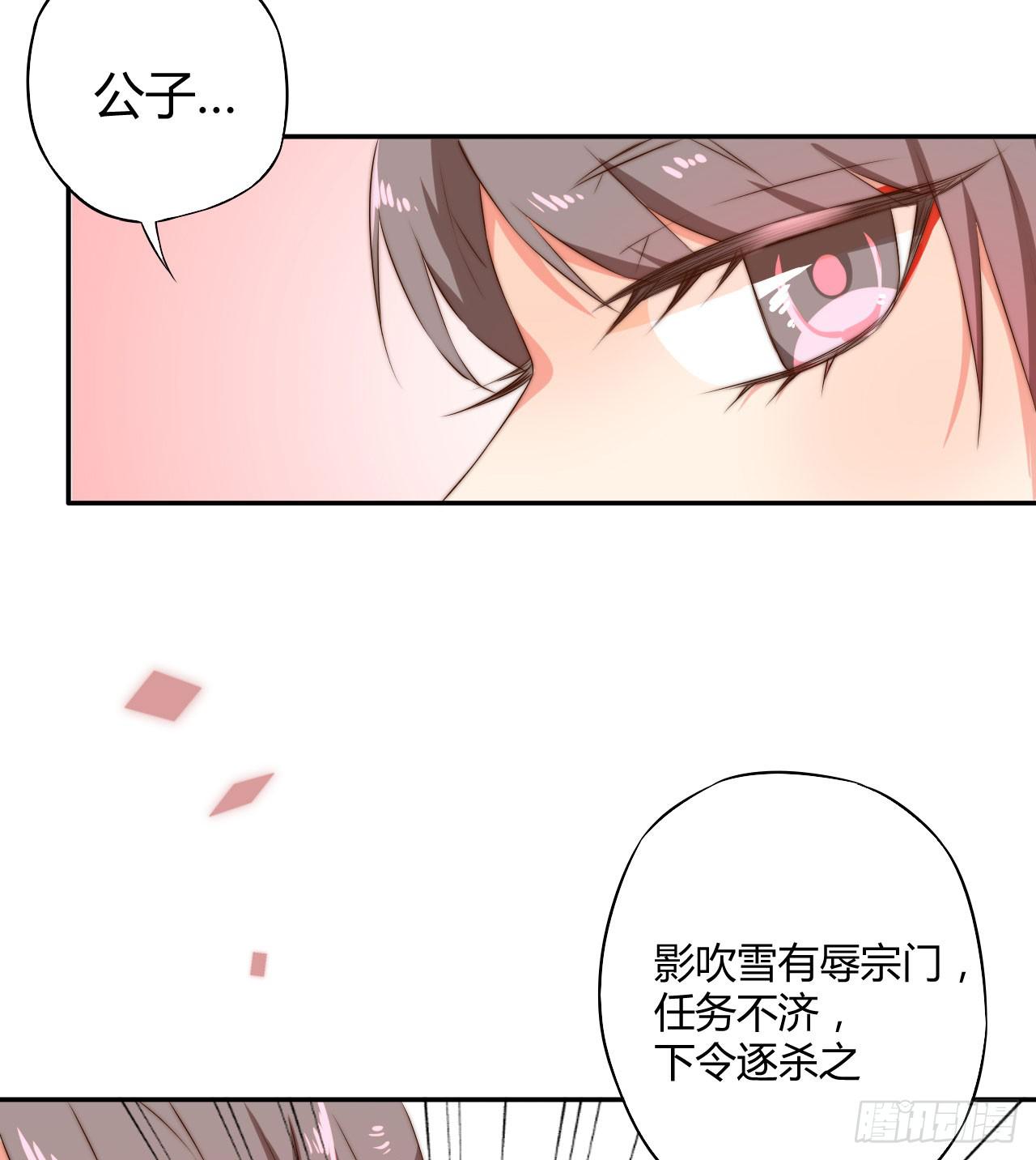 09 为什么要抛下我？40
