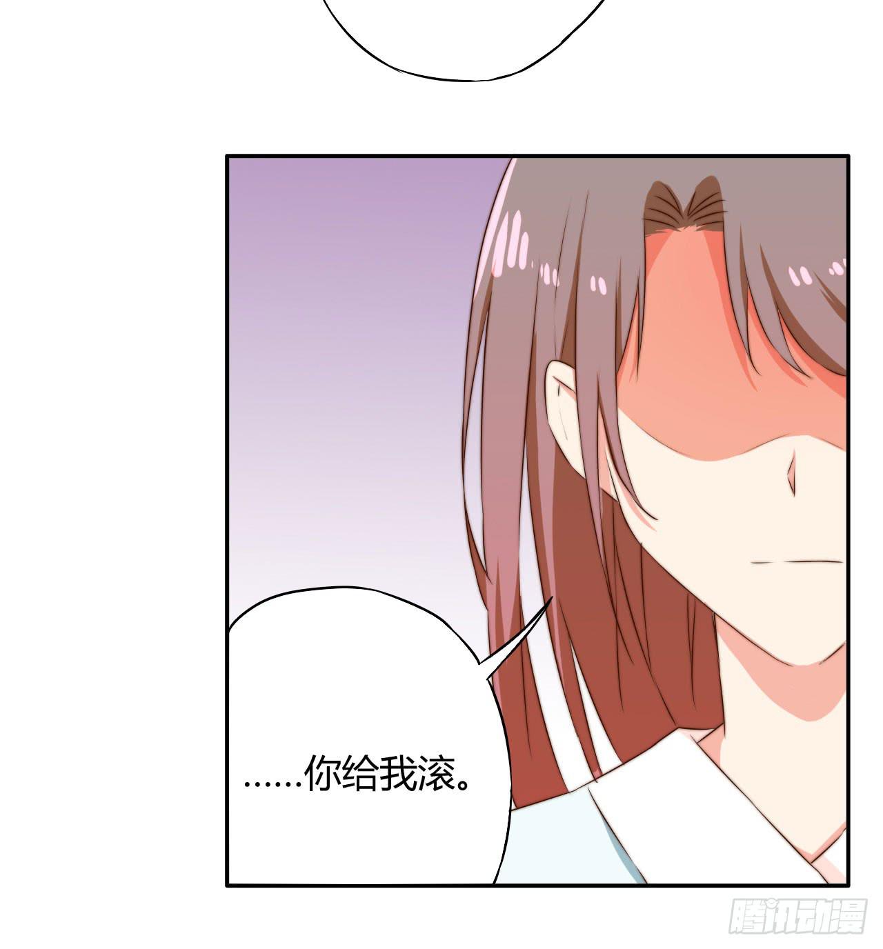 09 为什么要抛下我？12