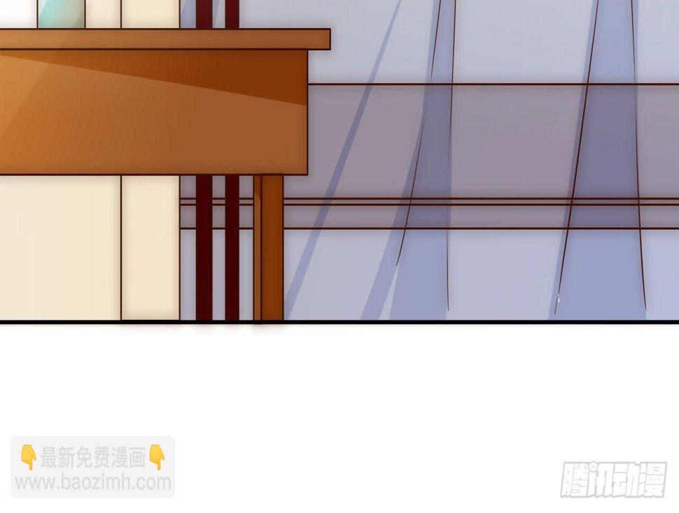05 我被徒弟强吻了？41