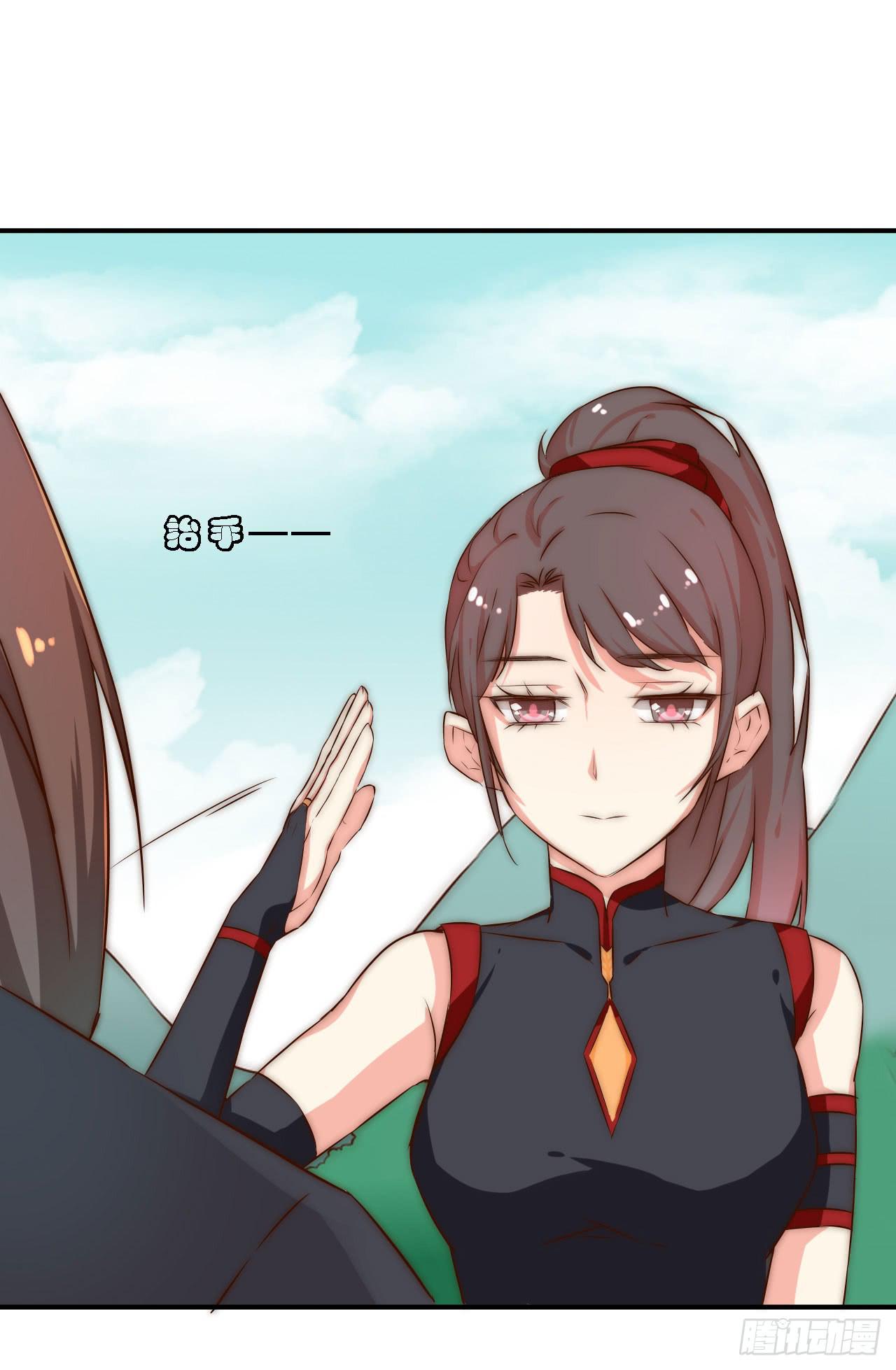 03 门主，我要求退货！30