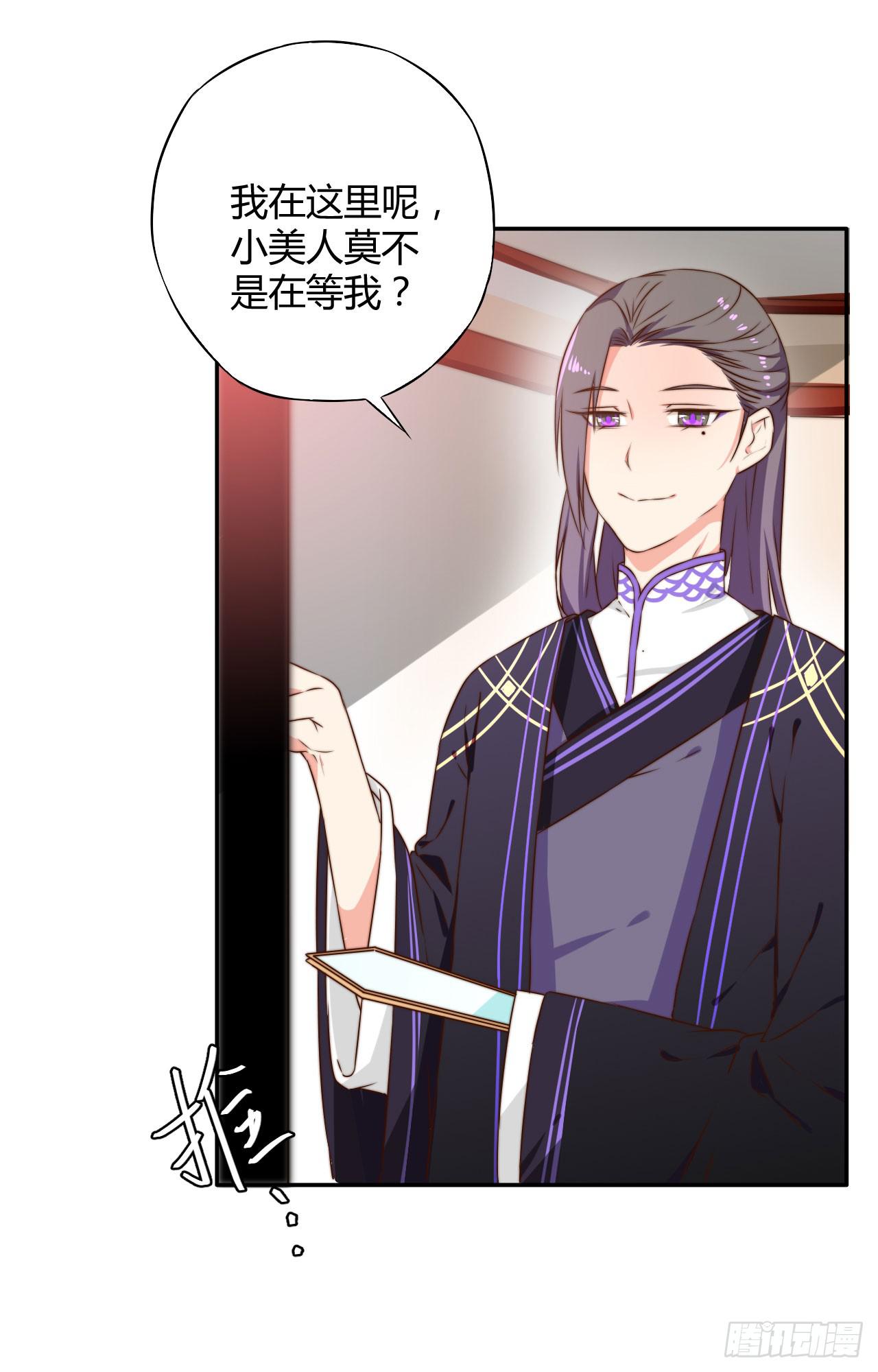 09 为什么要抛下我？59