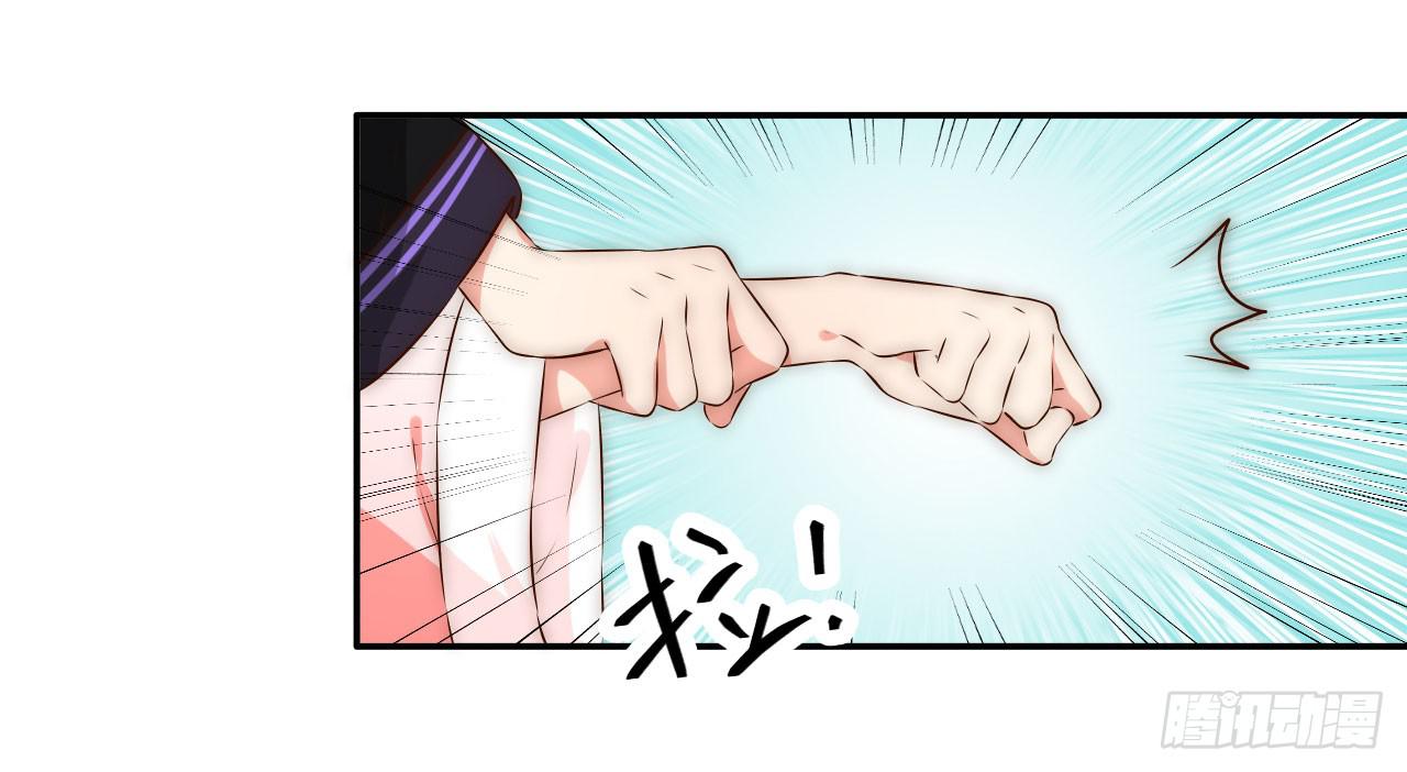 偏向虎山行！27