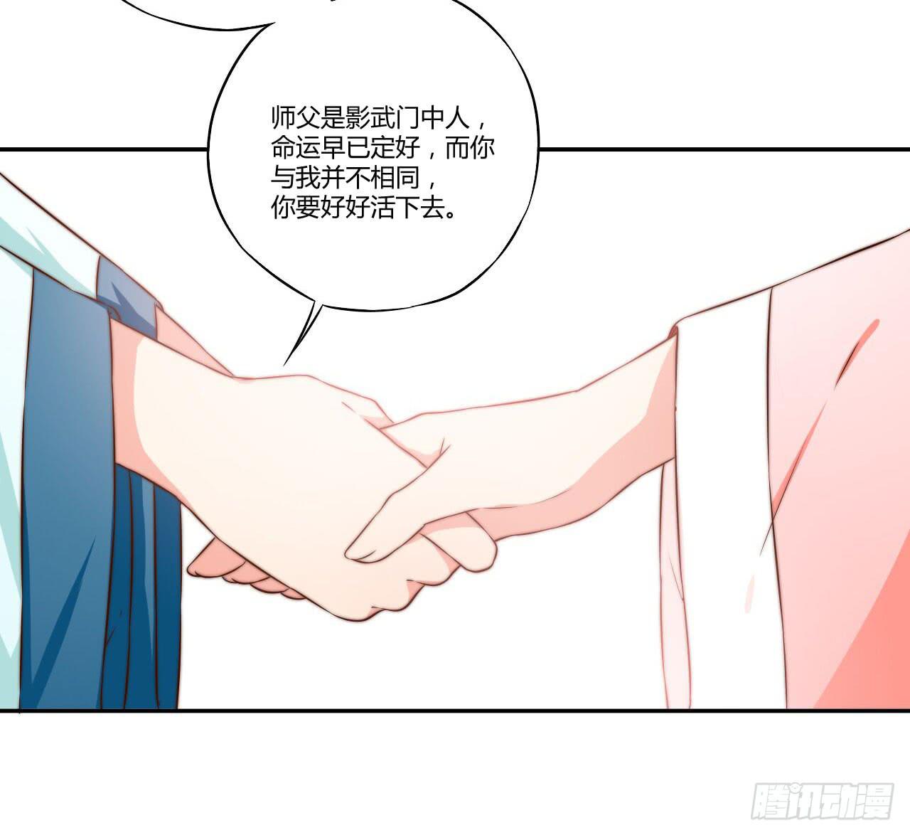 是时候表演真正的技术了！76