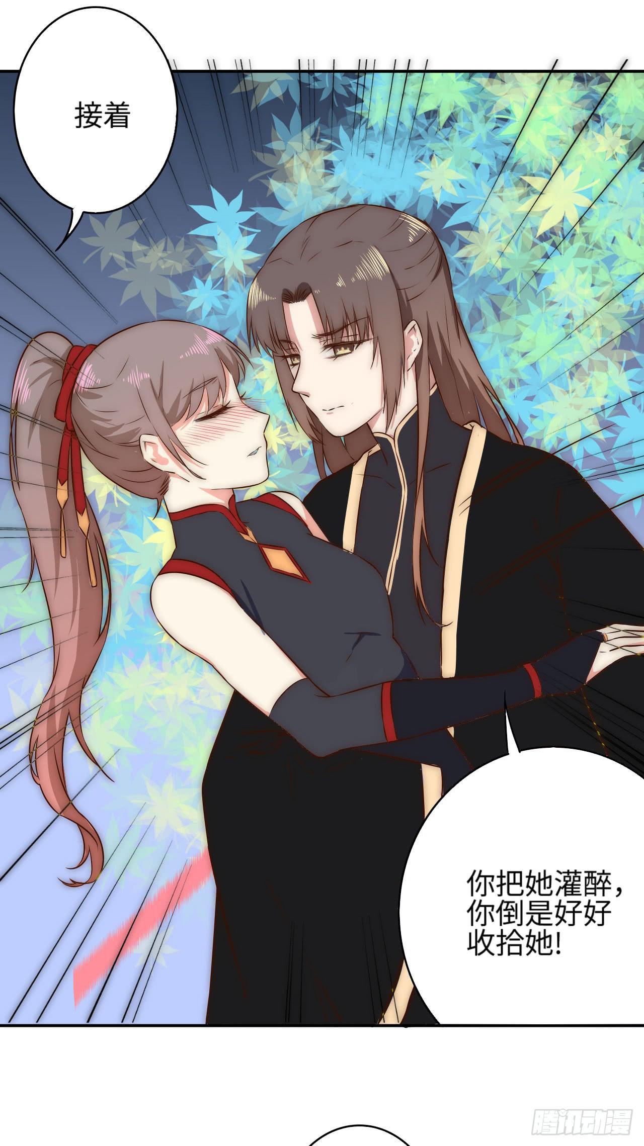 一个番外17