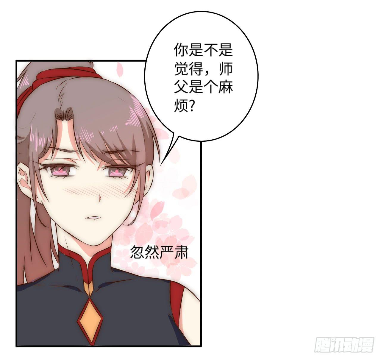 一个番外22