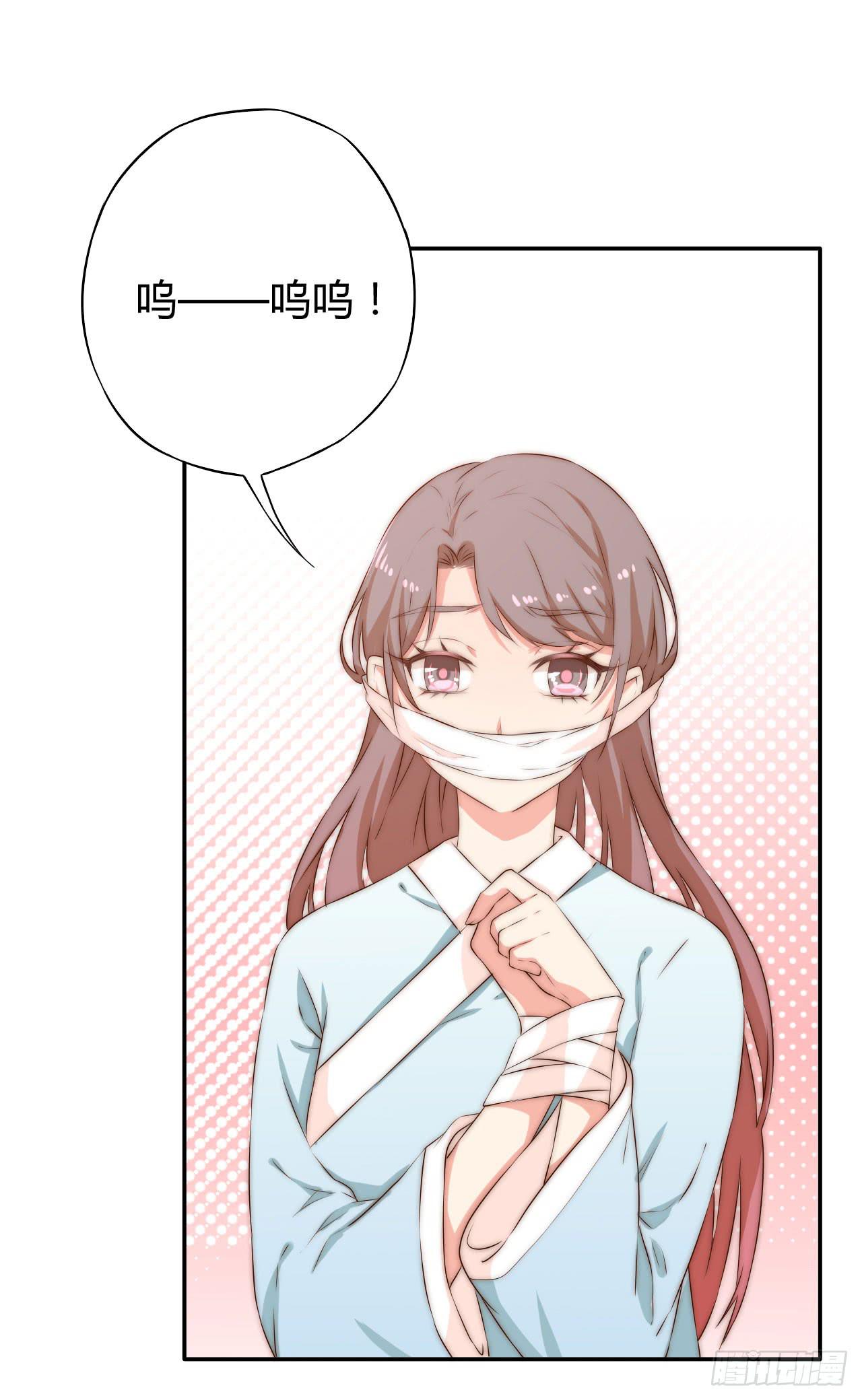 08 徒弟不懂我的心65