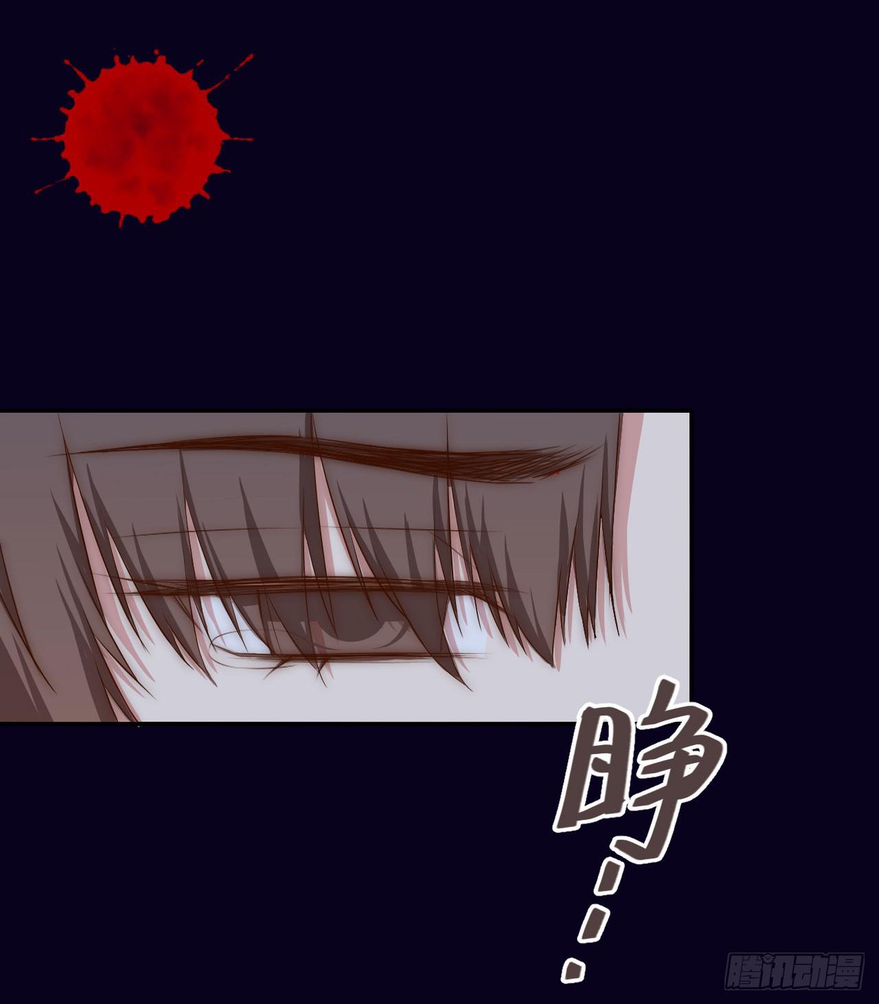 06 徒弟究竟有什么秘密？10