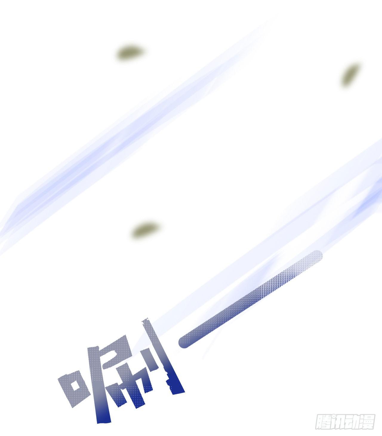 03 门主，我要求退货！22
