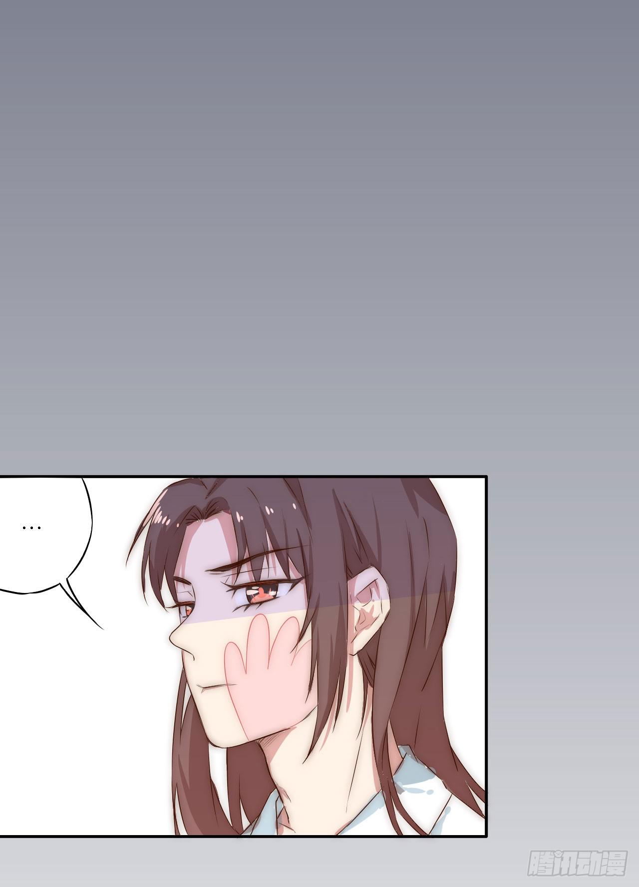 02 逆徒顽劣伤我心19