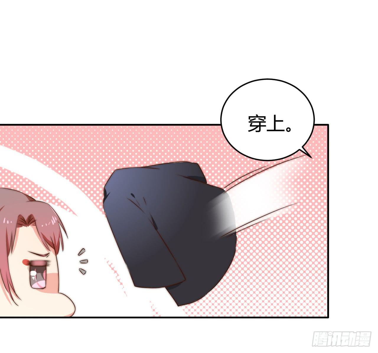 09 为什么要抛下我？92