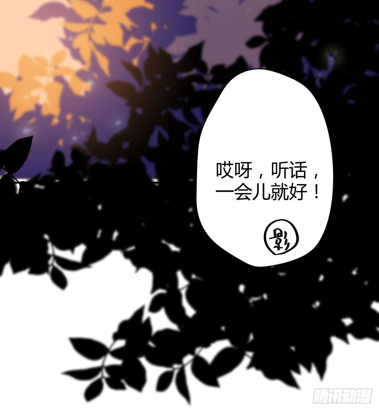 是时候表演真正的技术了！63