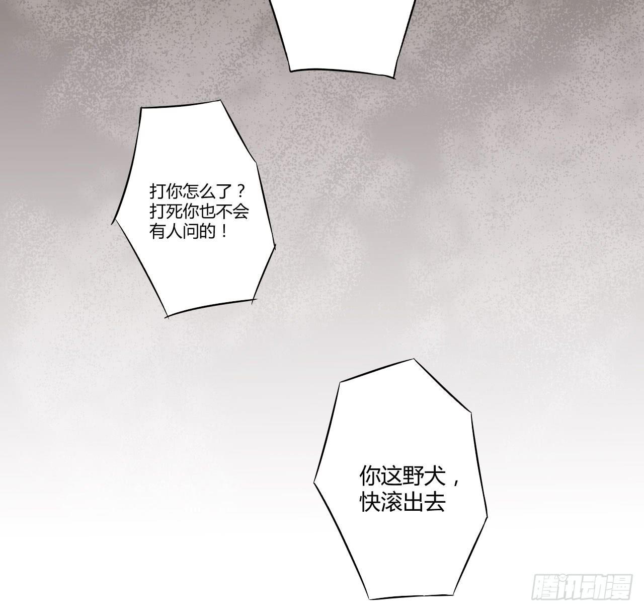09 为什么要抛下我？5