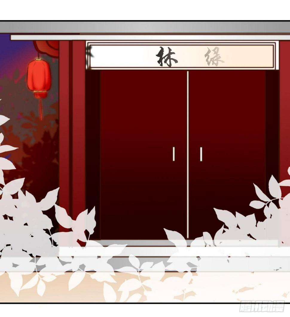 偏向虎山行！12