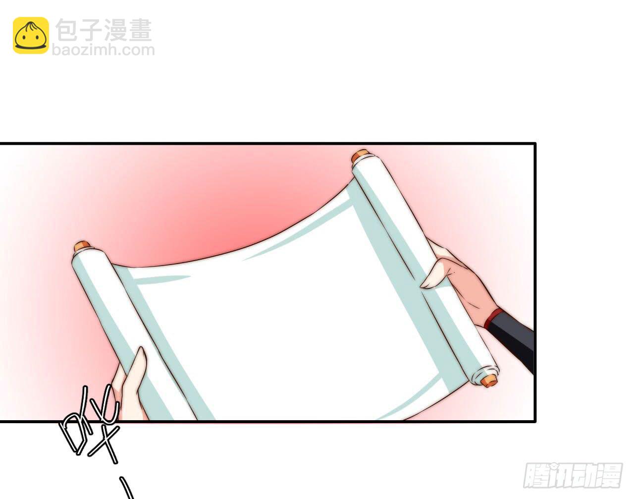 是时候表演真正的技术了！33