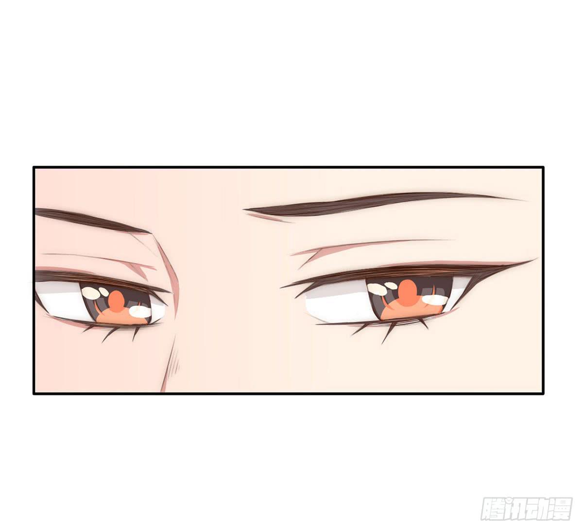 01 天上掉下个腹黑徒弟！27