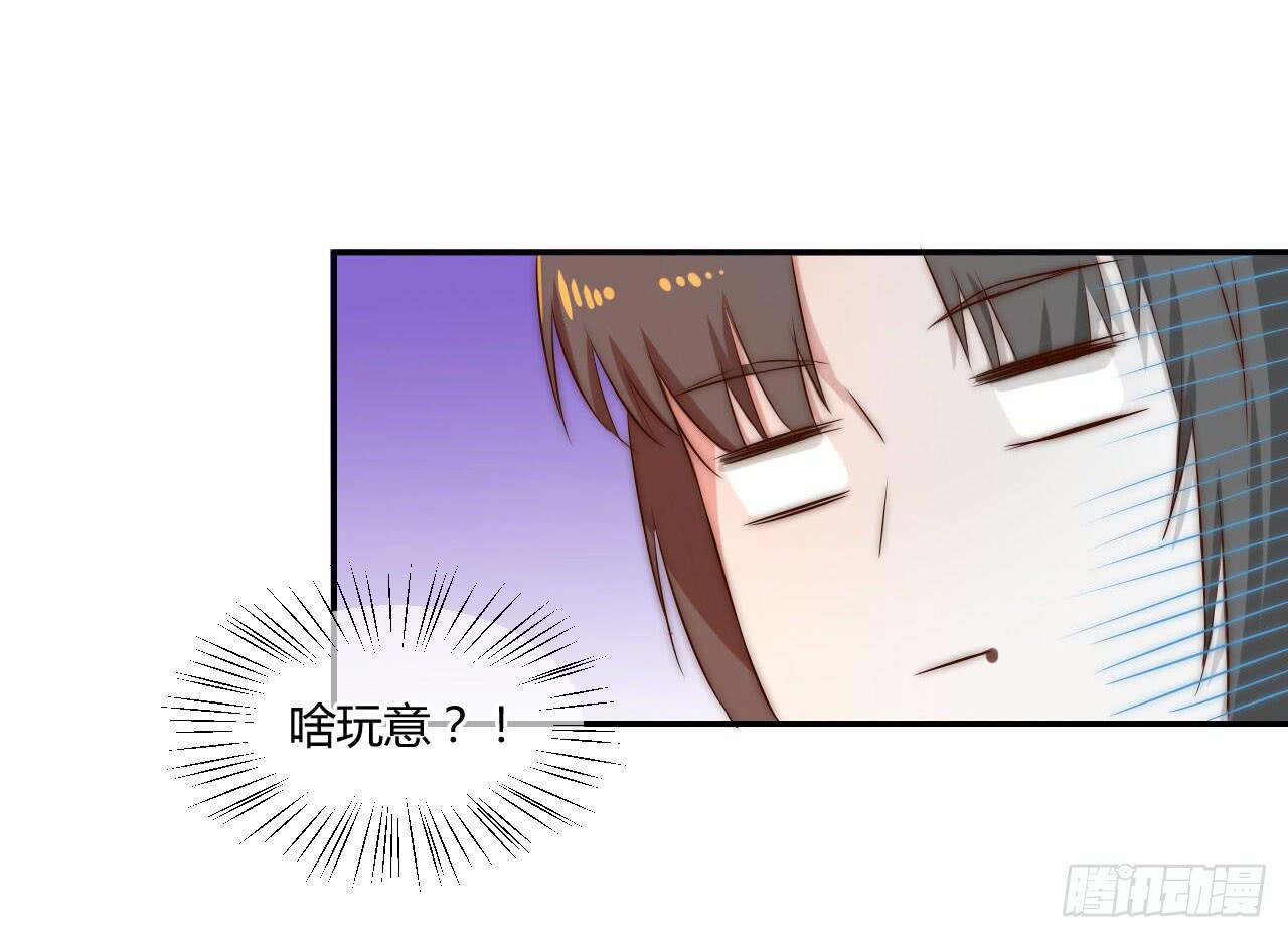 是时候表演真正的技术了！58
