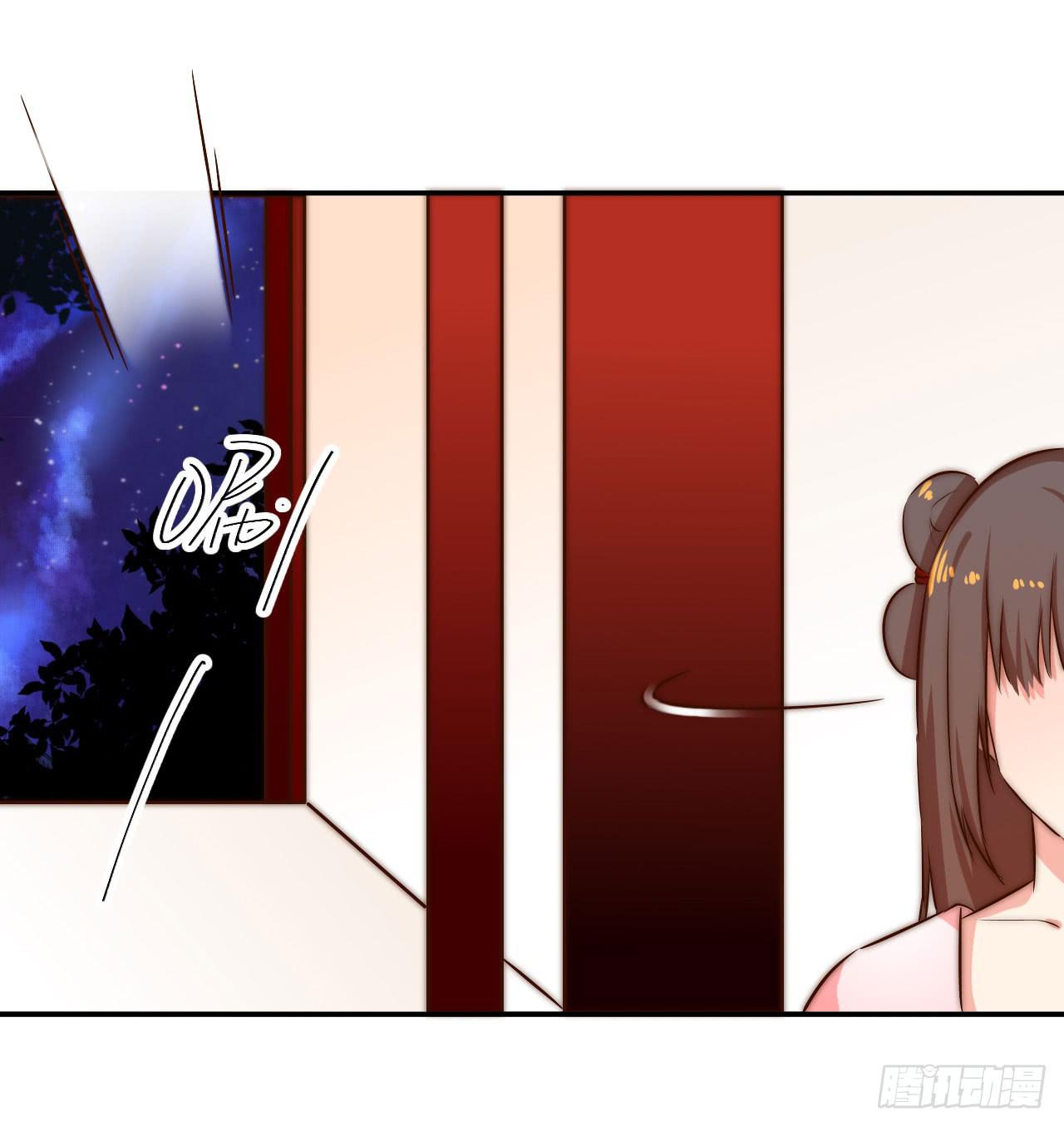 师徒情谊？28