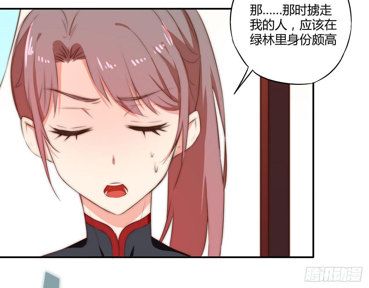 是时候表演真正的技术了！47