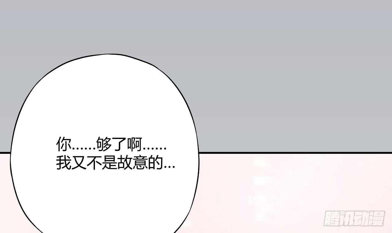 07 定不负门主所托！48