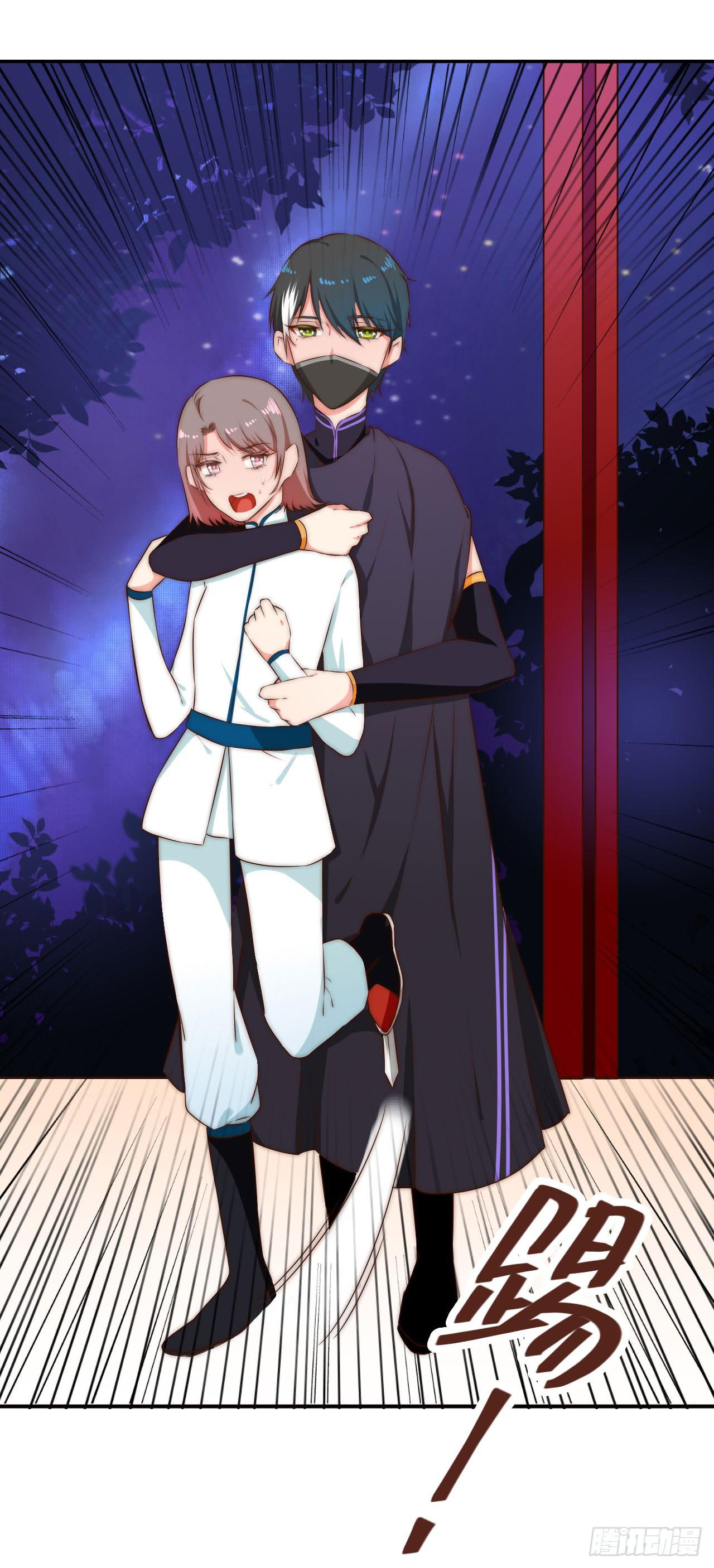 师徒情谊？11