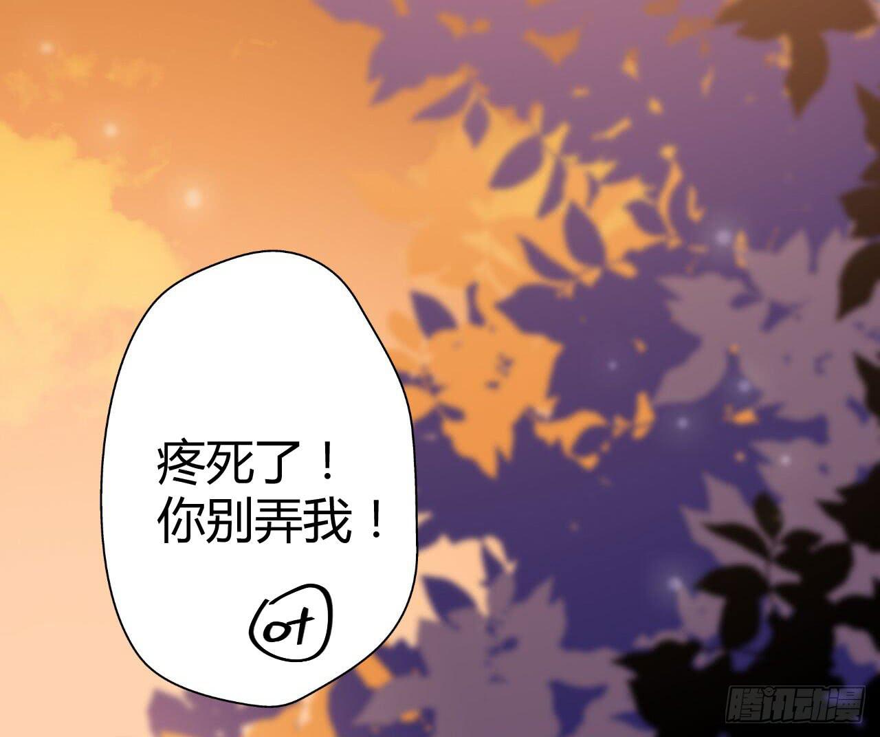 是时候表演真正的技术了！62