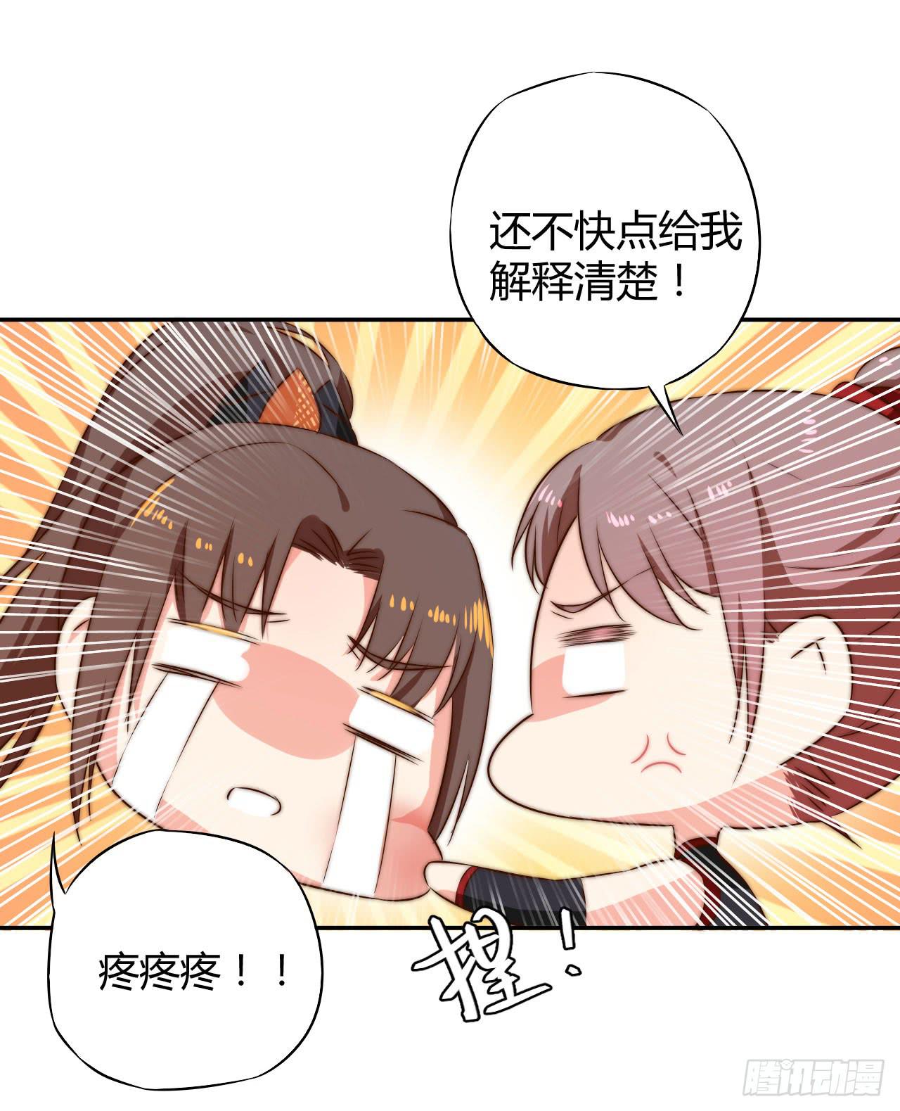 是时候表演真正的技术了！10