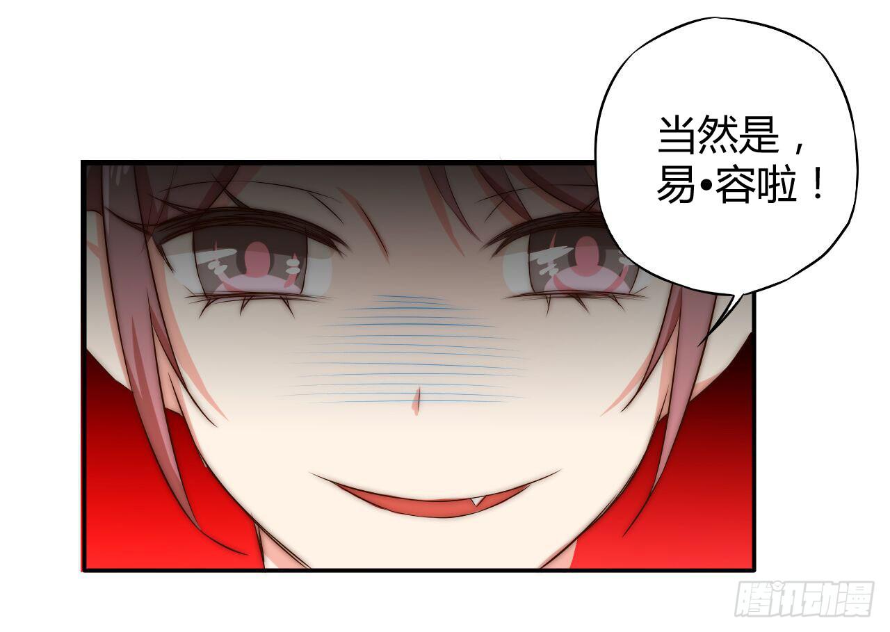 是时候表演真正的技术了！55