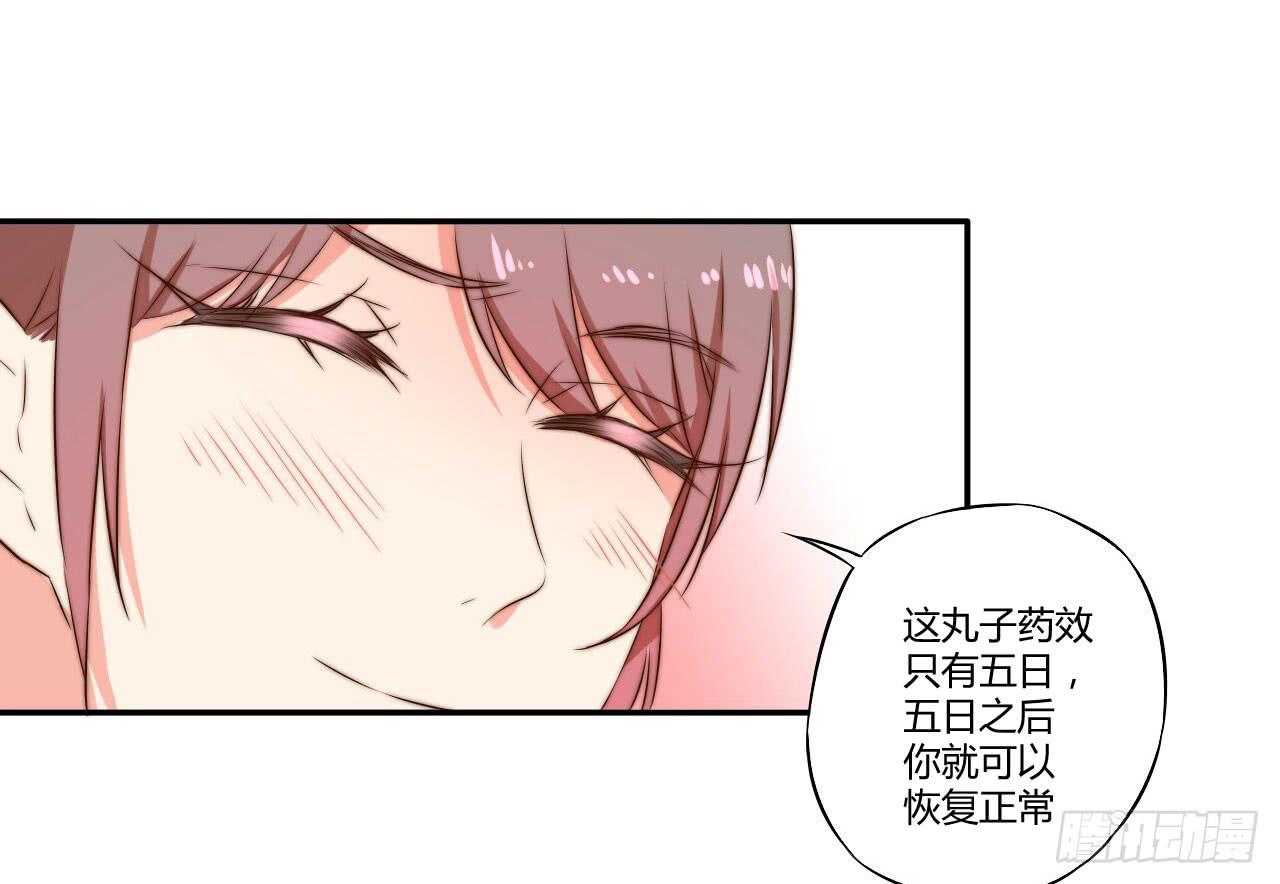 是时候表演真正的技术了！73
