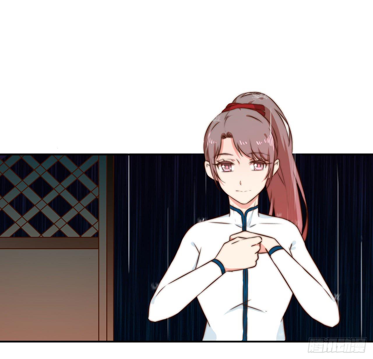 潇潇雨落19