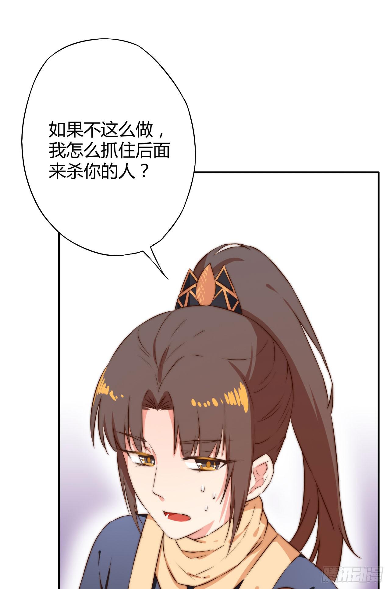 是时候表演真正的技术了！17