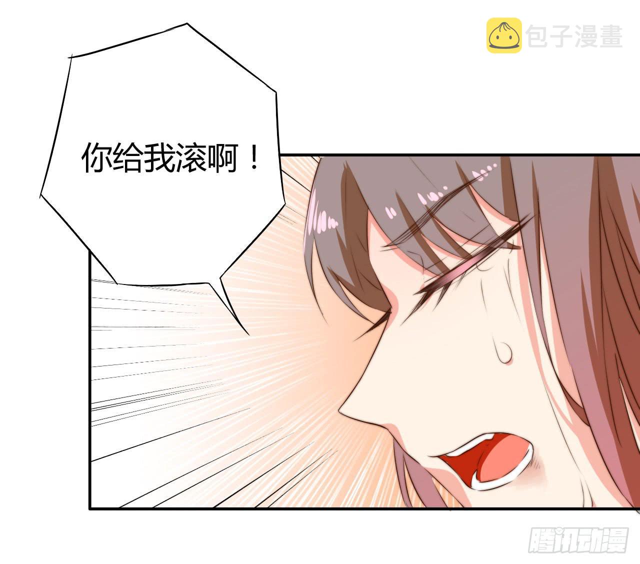 09 为什么要抛下我？13