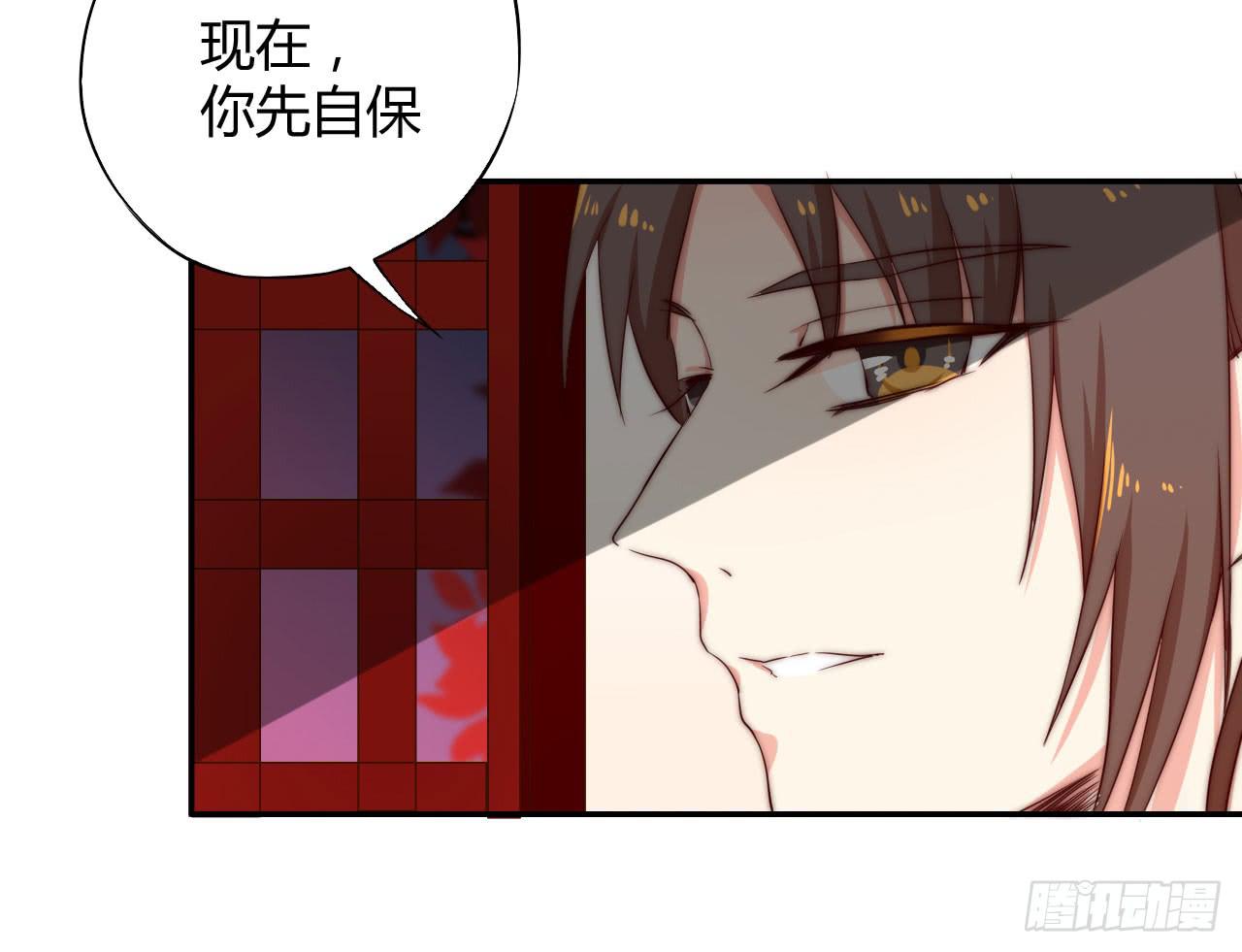 09 为什么要抛下我？55