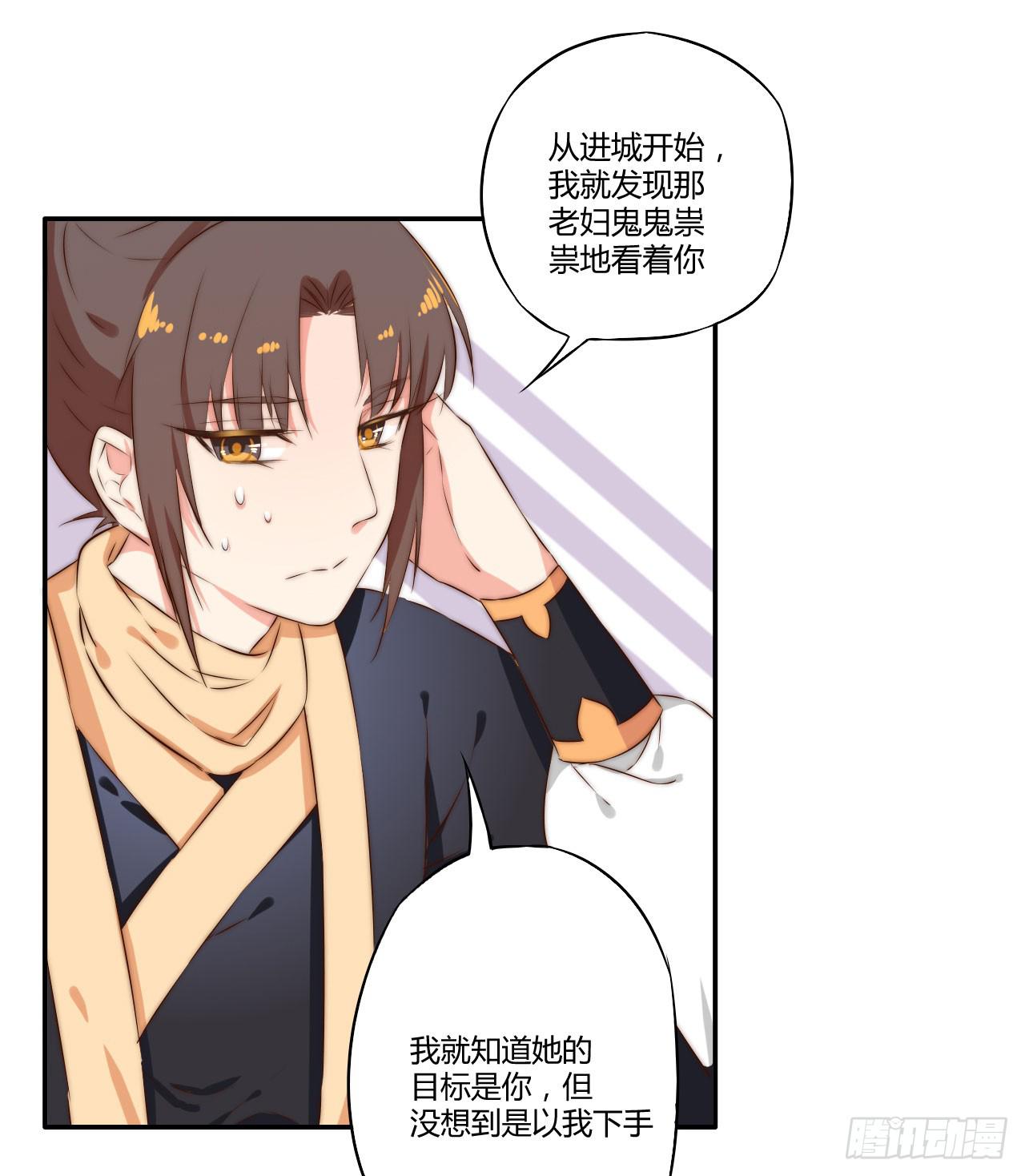 是时候表演真正的技术了！12