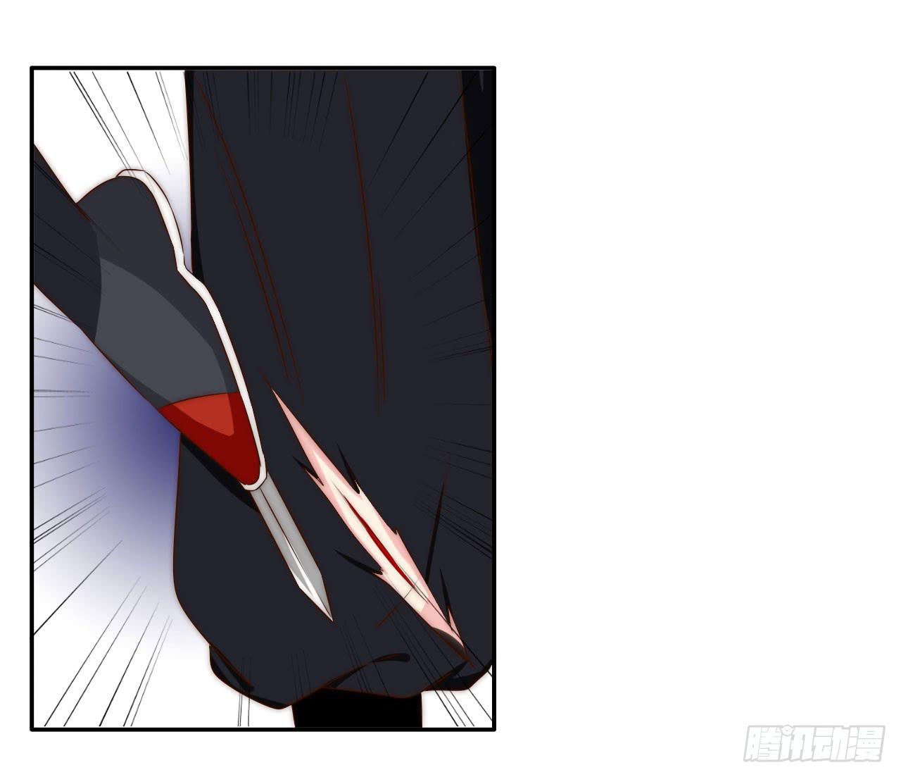 师徒情谊？13