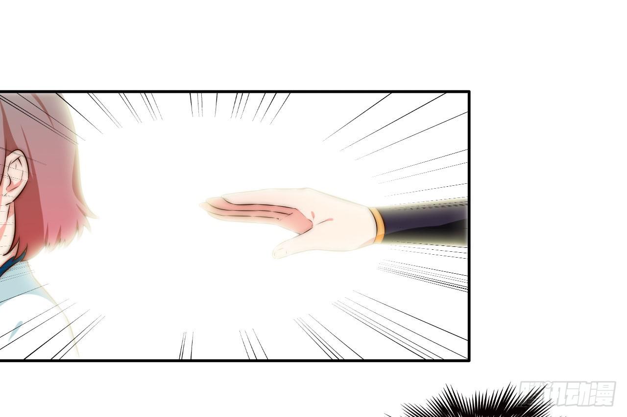 师徒情谊？6