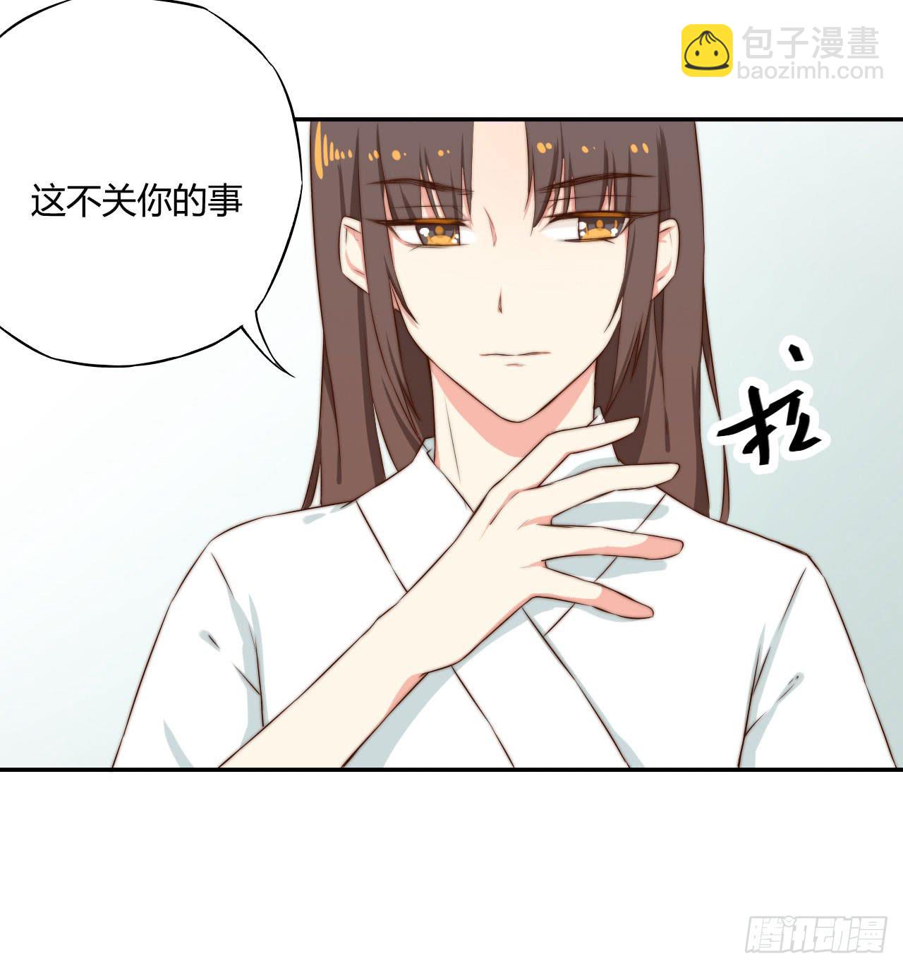 07 定不负门主所托！4
