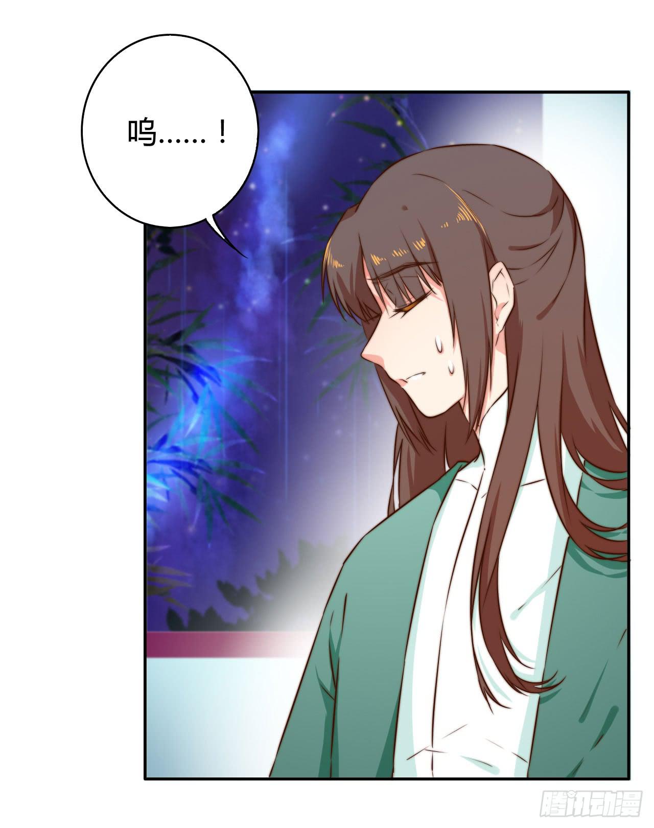 徒弟的来历？4
