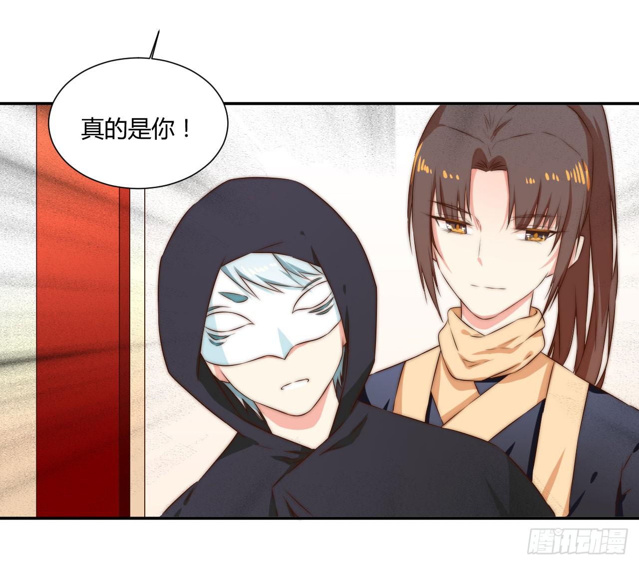 09 为什么要抛下我？50