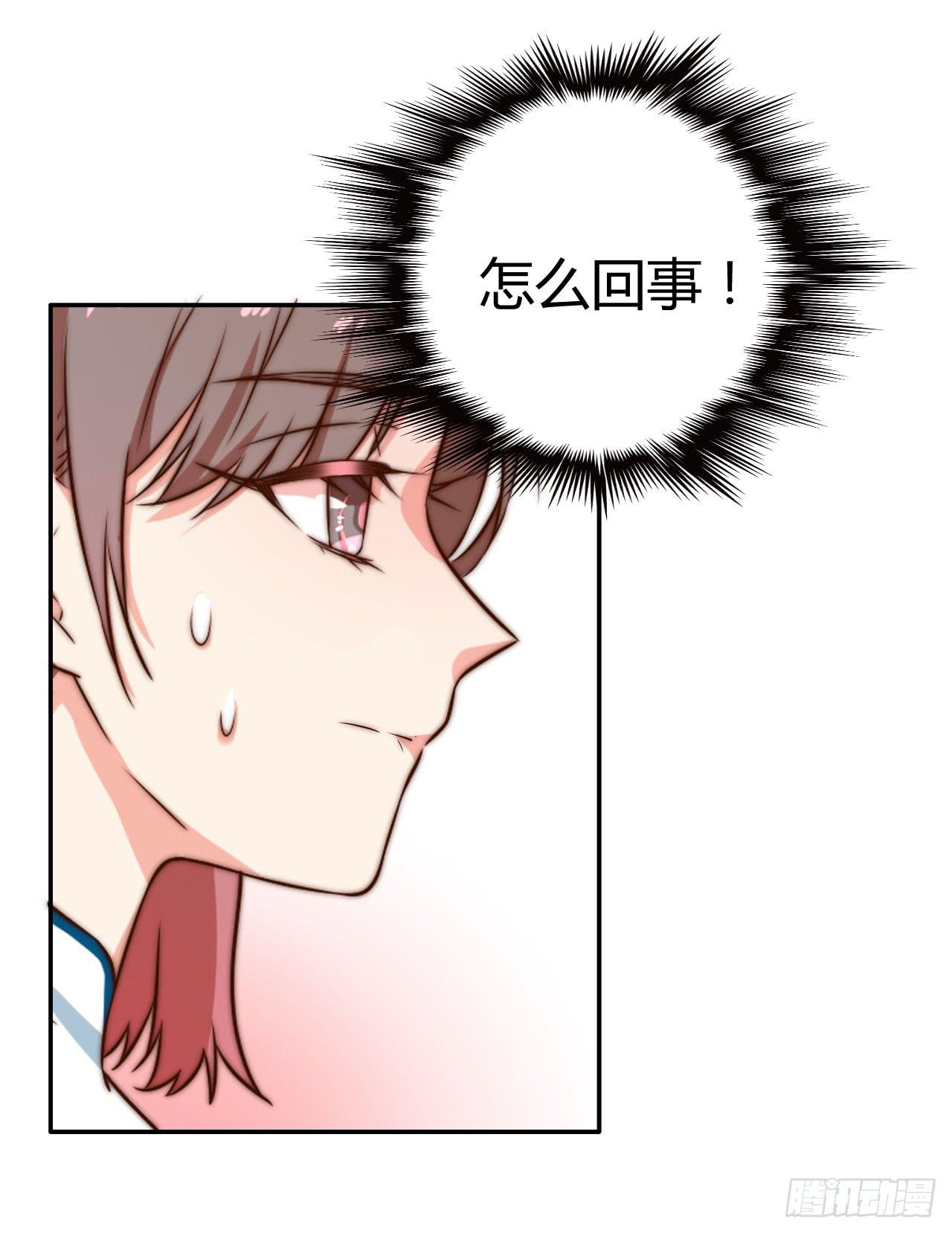 师徒情谊？60