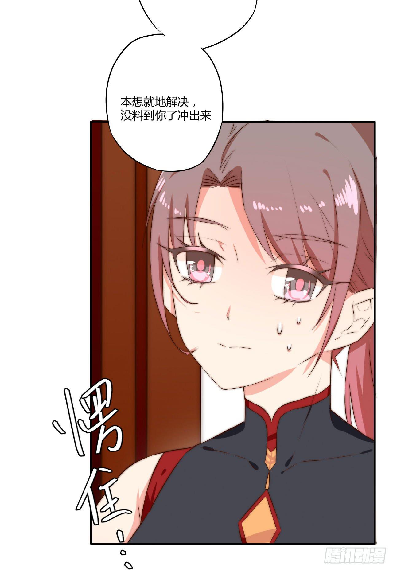 是时候表演真正的技术了！13