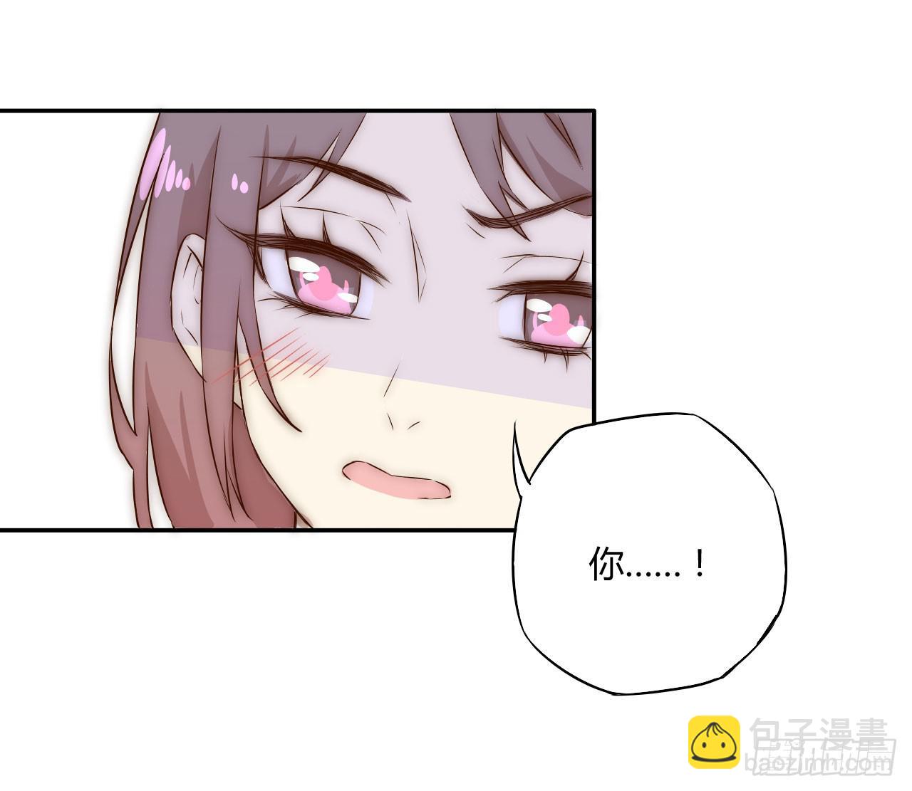 02 逆徒顽劣伤我心31