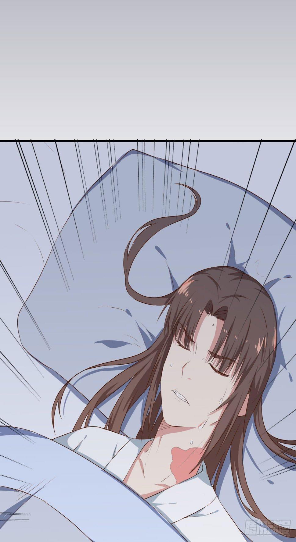 05 我被徒弟强吻了？48