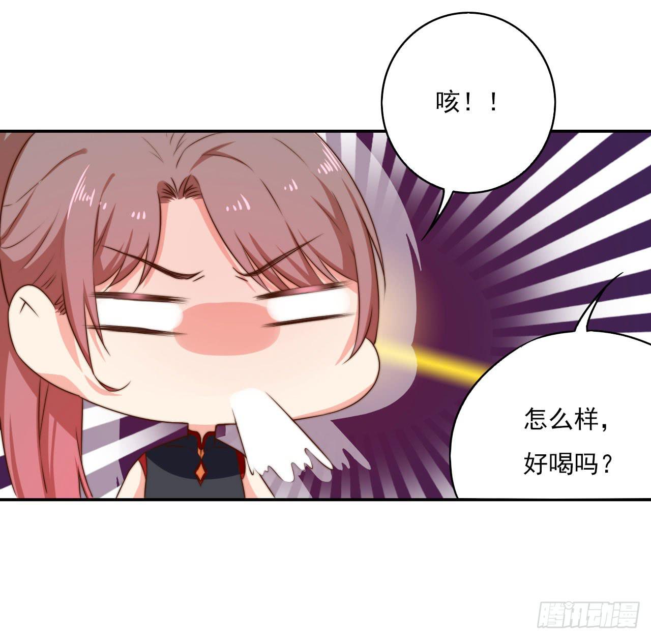 一个番外11